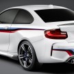 BMW M2 CS to get the S55 M3 engine with 400 hp?
