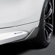 BMW M2 Coupe gains optional M Performance Parts