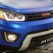 Haval M4 Elite dilancarkan di Malaysia, harga RM73k; Great Wall Motors kini dikenali sebagai Haval