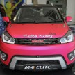 Haval M4 Elite dilancarkan di Malaysia, harga RM73k; Great Wall Motors kini dikenali sebagai Haval