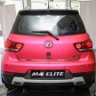 Haval M4 Elite dilancarkan di Malaysia, harga RM73k; Great Wall Motors kini dikenali sebagai Haval