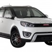 Haval M4 Elite dilancarkan di Malaysia, harga RM73k; Great Wall Motors kini dikenali sebagai Haval