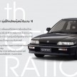 Honda Thailand celebrates Civic heritage in a video – 10th-generation FC mentioned as coming soon