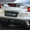 Lotus Evora Sport 410 – 70 kg lighter, 150 units a year