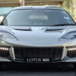Lotus showroom in Kuwait City opens for business