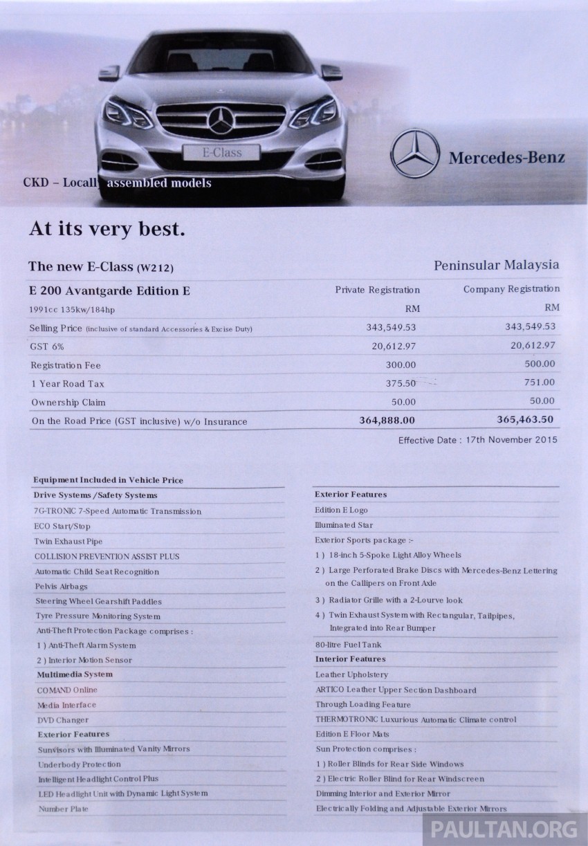 GALLERY: Mercedes-Benz E200 Edition E in Malaysia 439451