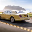 2016 Bentley Mulsanne First Edition debuts in China