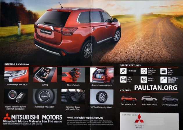 Outlander-Brochure-Rear