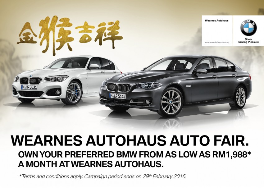 AD: Great deals for demonstrator BMW vehicles at Wearnes Autohaus Auto Fair this February 437276