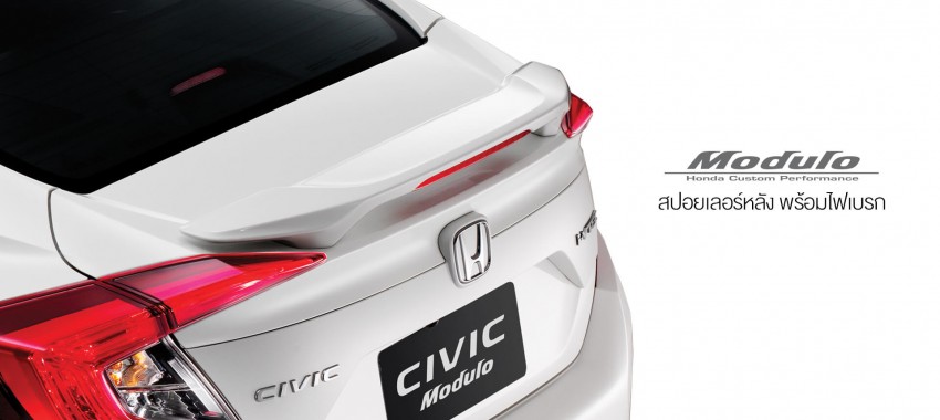 Honda Civic 2016 dilancarkan di Thailand – 1.8 i-VTEC dan 1.5 VTEC Turbo, dari RM101k hingga RM139k 459451