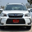 2016 Subaru Forester to launch in Malaysia on April 14, prices start from RM144k, up to RM19k cheaper
