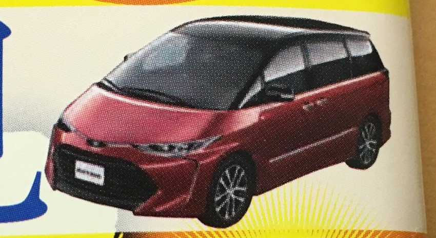 2016 Toyota Previa/Estima facelift rendered by <em>Mag-X</em> 456581