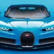 Bugatti Chiron makes surprise 2016 Le Mans showing