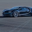 Bugatti Chiron makes surprise 2016 Le Mans showing
