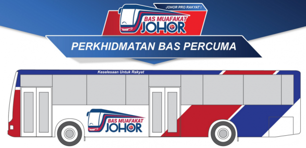2016-johor-muafakat-free-bus