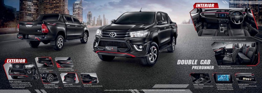 New Toyota Hilux TRD Sportivo introduced in Bangkok 464304