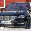 BMW trademarks ‘M7’ – new flagship sedan coming?