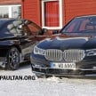 BMW trademarks ‘M7’ – new flagship sedan coming?