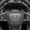 2016 Honda Civic teased ahead of Indonesian debut