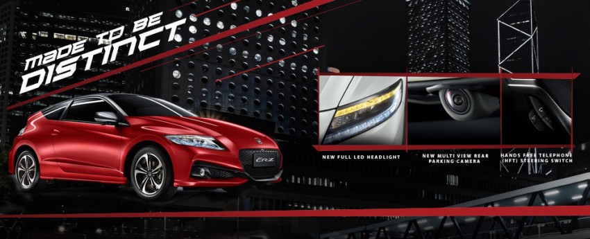 Honda CR-Z facelift launched in Indonesia – RM168k 456927