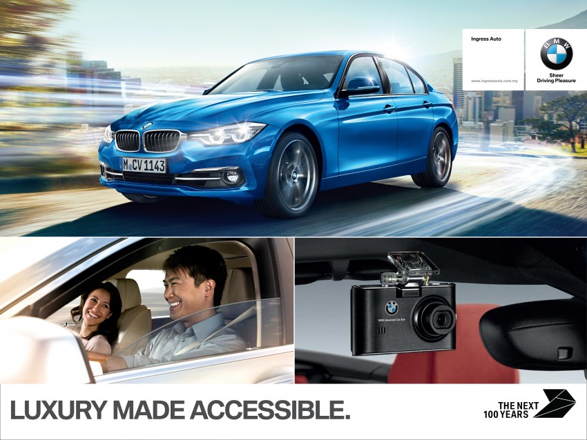 AD: Ingress Auto “Luxury Made Accessible” event this weekend – own a BMW from as low as RM1,928/month 462549