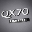 2017 Infiniti QX70 Limited gets minor enhancements