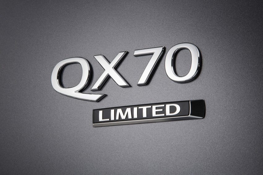 2017 Infiniti QX70 Limited gets minor enhancements 463841