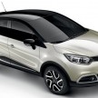 AD: Renault CAPTUR – blend of form <em>and</em> function