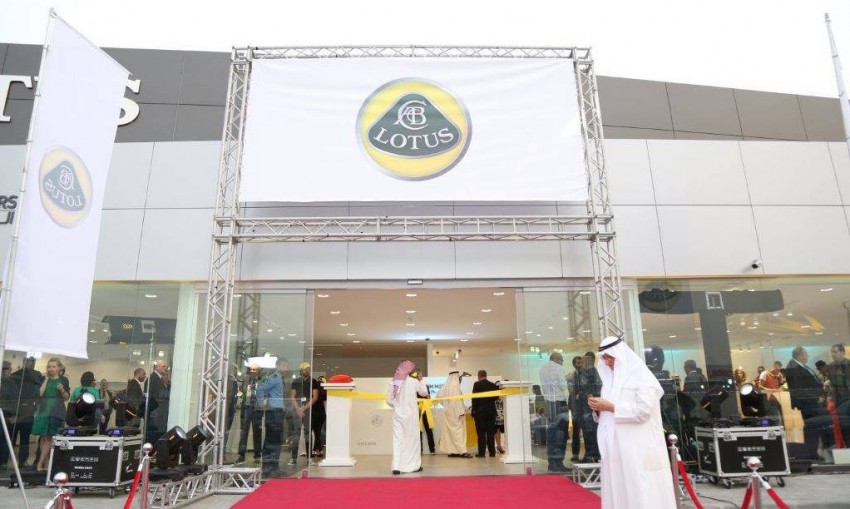 Lotus showroom in Kuwait City opens for business 469041