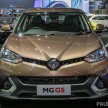 GALLERY: MG GS SUV makes debut at Bangkok 2016