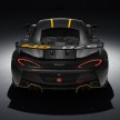 McLaren 570S GT4 unveiled, 570S Sprint to follow