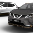 Nissan X-Trail, Qashqai Premium Concept di Geneva