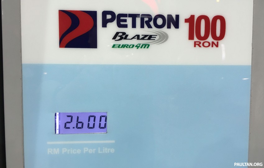 Petron Blaze RON 100 Euro 4M fuel now RM2.60/litre 455381
