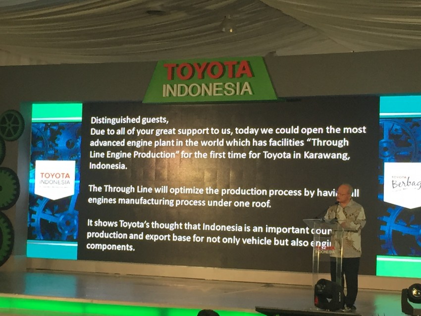 Toyota Karawang Engine Plant begins production of NR engines – 216,000 annual production capacity 456886
