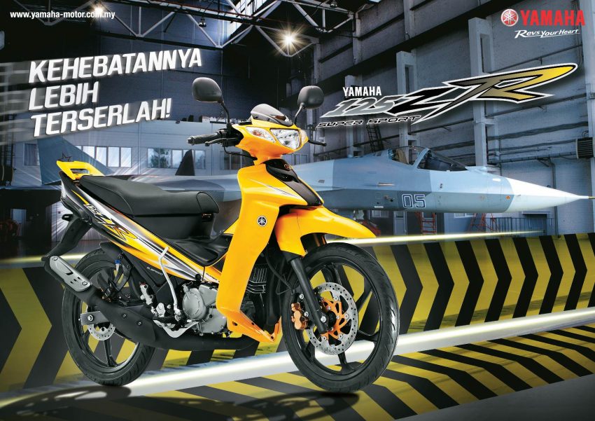 2016 Yamaha 125ZR – now in yellow colour, RM7,269 486189