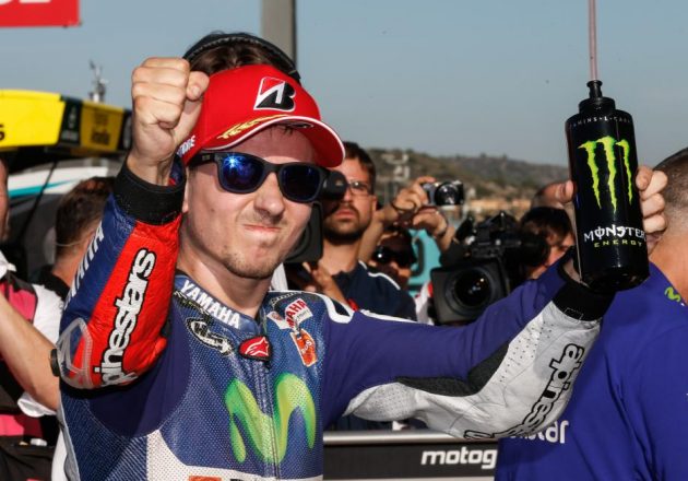 2016 Jorge Lorenzo Movistar Yamaha MotoGP - 6