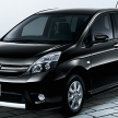 2016 Toyota Isis MPV gets mild updates in Japan