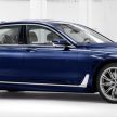 BMW 7 Series “The Next 100 Years” centenary edition