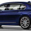 BMW 7 Series “The Next 100 Years” centenary edition