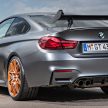 GALERI: BMW M4 GTS serta M3 E30, E36, E46 dan E92
