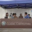 Muzium Automobil Toyota akan mengadakan Festival Kereta Klasik ke-27, imbau revolusi automotif Jepun