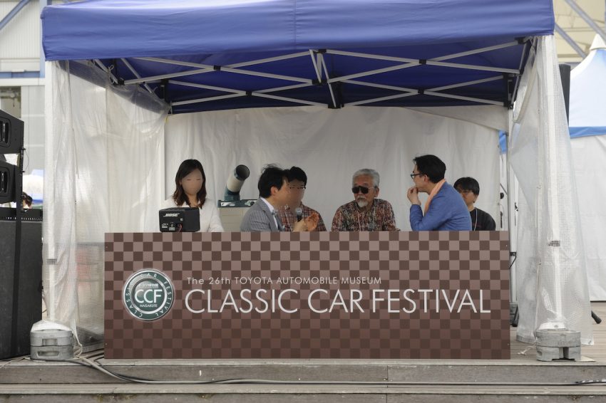 Muzium Automobil Toyota akan mengadakan Festival Kereta Klasik ke-27, imbau revolusi automotif Jepun 482621