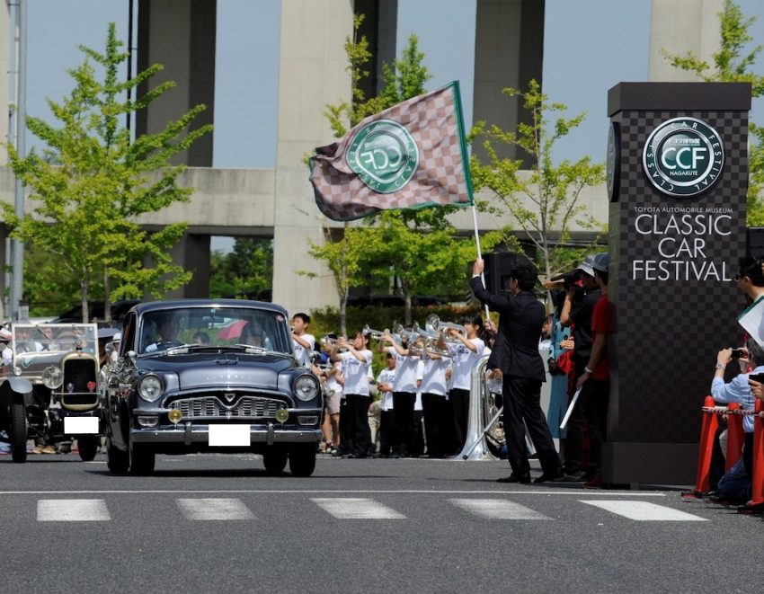 Muzium Automobil Toyota akan mengadakan Festival Kereta Klasik ke-27, imbau revolusi automotif Jepun 482620