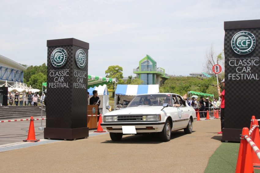 Muzium Automobil Toyota akan mengadakan Festival Kereta Klasik ke-27, imbau revolusi automotif Jepun 482619