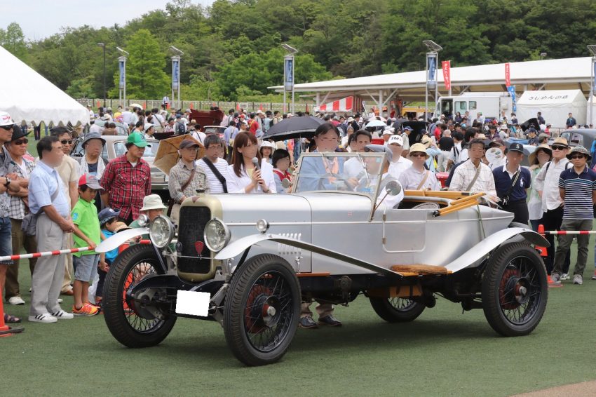 Muzium Automobil Toyota akan mengadakan Festival Kereta Klasik ke-27, imbau revolusi automotif Jepun 482614