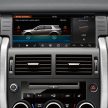 2017 Land Rover Discovery Sport gets added tech