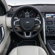 2017 Land Rover Discovery Sport gets added tech