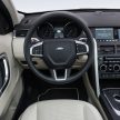 2017 Land Rover Discovery Sport gets added tech