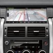 2017 Land Rover Discovery Sport gets added tech