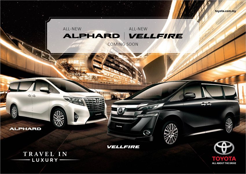 Toyota Vellfire 2.5, Alphard 3.5 dan 3.5 Executive Lounge 2016 sedia untuk ditempah – spesifikasi penuh didedahkan, harga rasmi belum diumumkan 484940